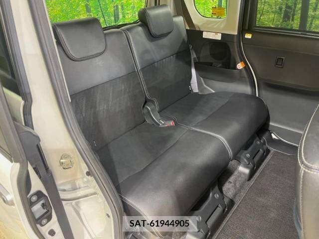 Daihatsu TANTO CUSTOM 2018-01 287465-9