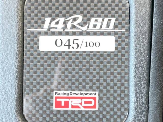 Toyota 86 2015-03 187358-2