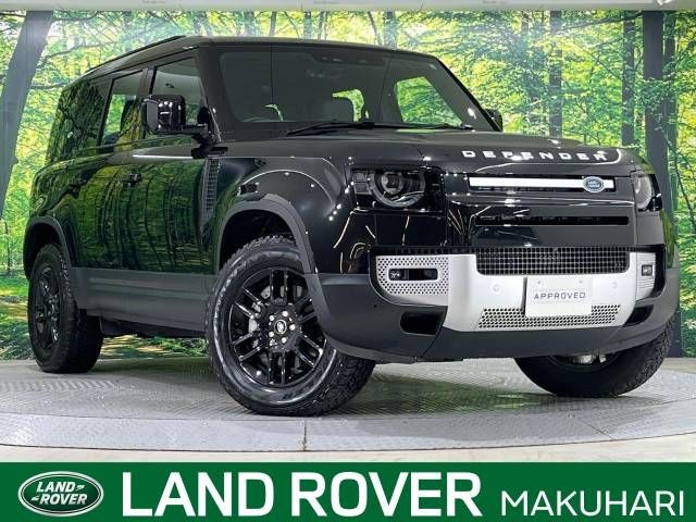ROVER DEFENDER 2022-10 27820-0
