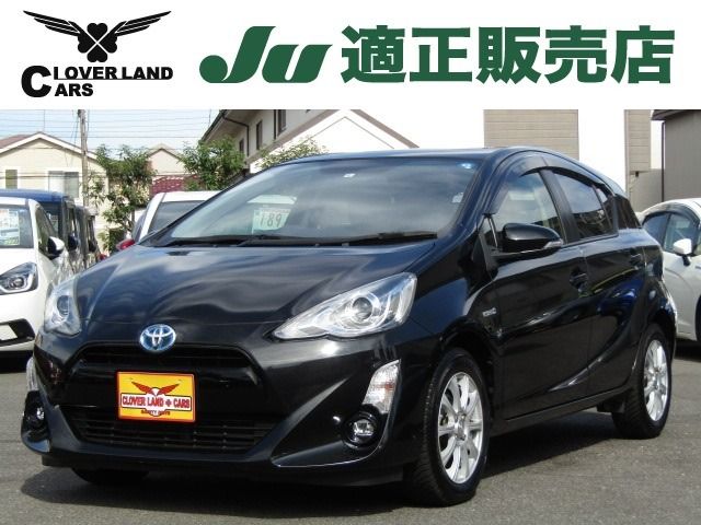 Toyota AQUA 2016-05 4133-0