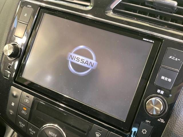 Nissan SERENA 2015-01 18329-2