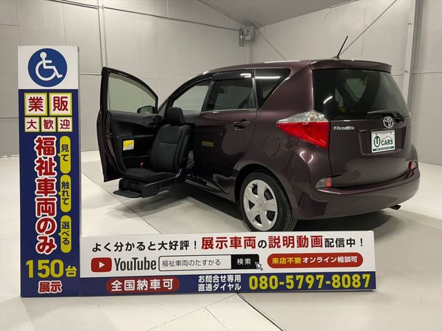 Toyota RACTIS 2012-02 377-0