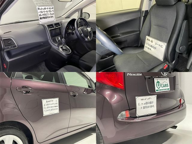 Toyota RACTIS 2012-02 377-26