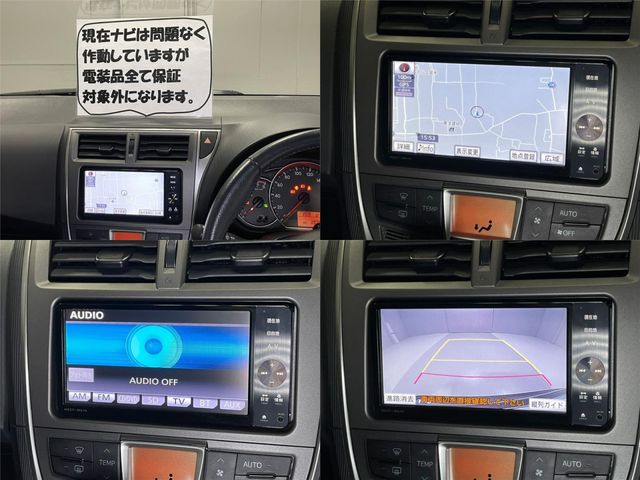 Toyota RACTIS 2012-02 377-17