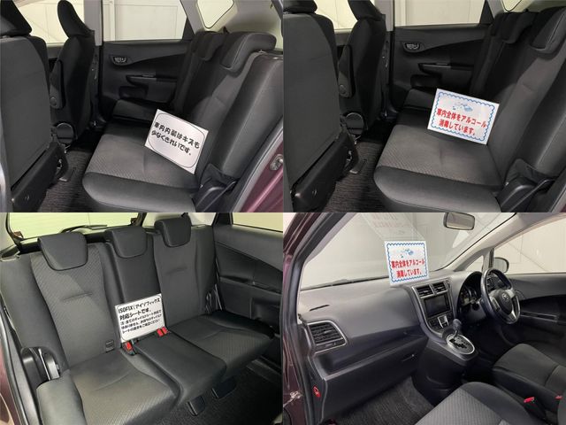 Toyota RACTIS 2012-02 377-25