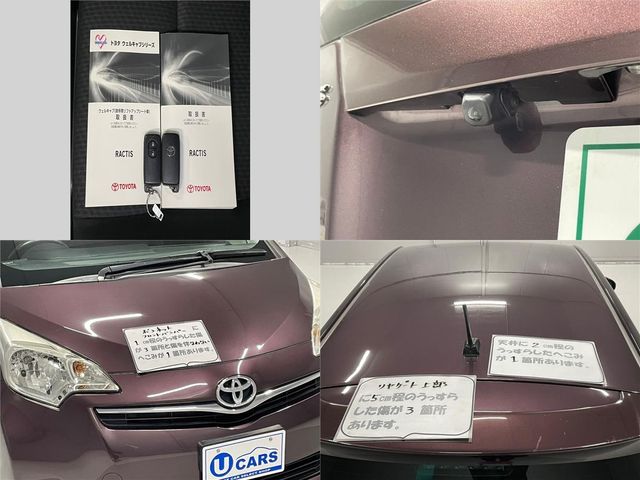 Toyota RACTIS 2012-02 377-29
