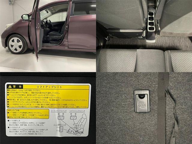 Toyota RACTIS 2012-02 377-12