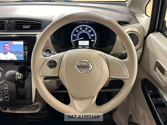 Nissan DAYZ 2017-05 296068-14