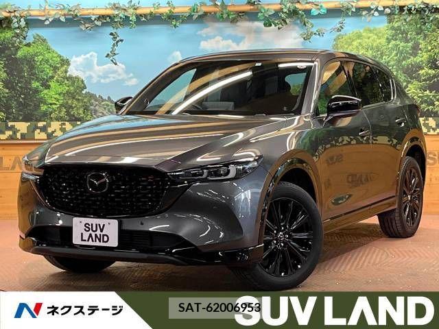 Mazda CX-5 2023-02 231848-0