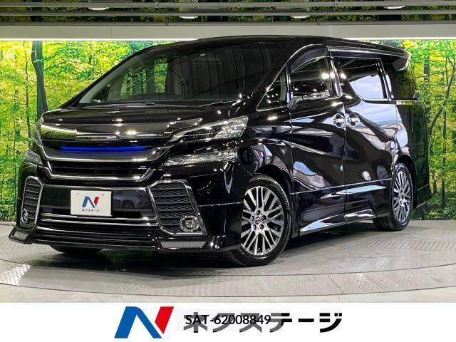 Toyota VELLFIRE 2015-03 369777-0