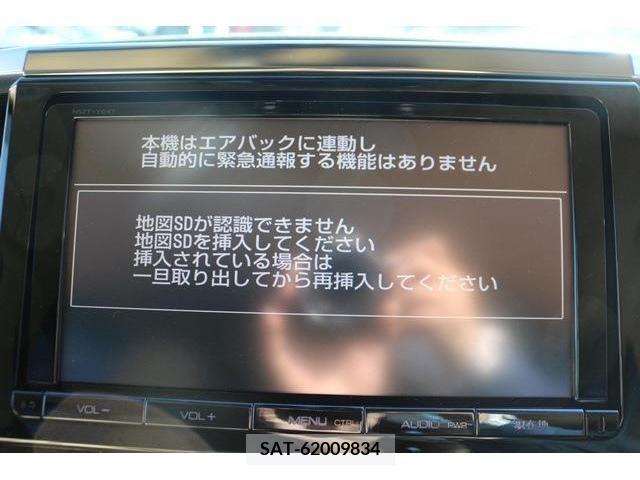 Toyota ALPHARD 2015-07 372299-1