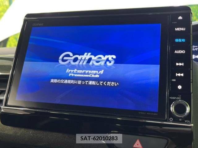 Honda N BOX CUSTOM 2018-07 208869-2