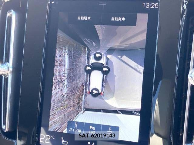 Volvo XC40 2019-06 215723-6