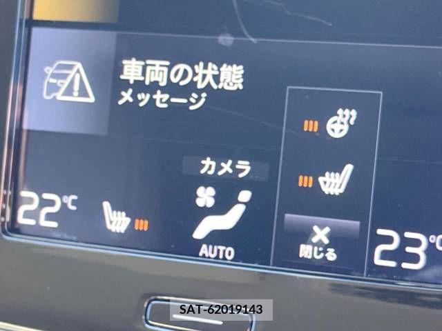 Volvo XC40 2019-06 215723-7