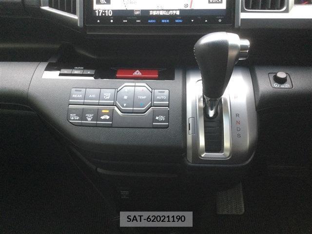 Honda e 2014-09 256668-8