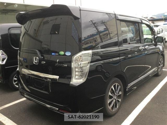 Honda e 2014-09 256668-3
