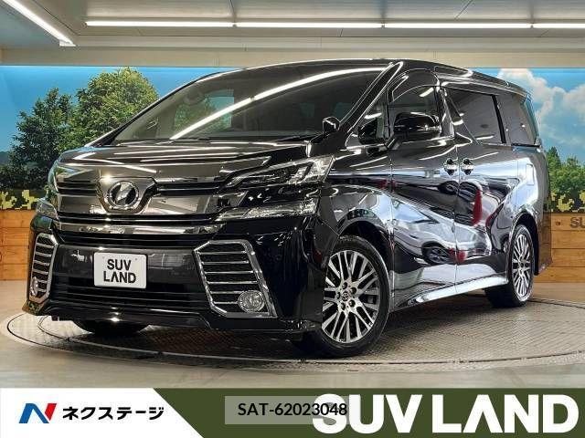 Toyota VELLFIRE 2016-11 340194-0
