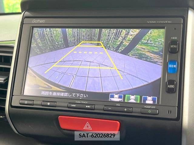 Honda N BOX CUSTOM 2017-01 364748-3