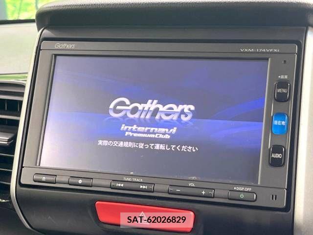 Honda N BOX CUSTOM 2017-01 364748-2