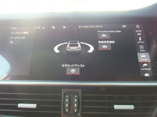 Porsche CAYENNE 2020-03 4741-21
