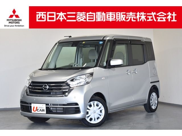 Nissan DAYZ ROOX 2019-03 24553-0