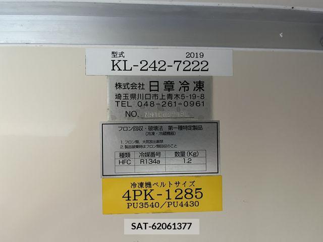 Nissan CLIPPER 2019-07 202936-20