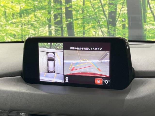 Mazda CX-5 2018-03 190936-5