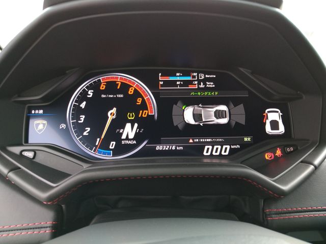 Lamborghini Huracan 2017-01 20838-16