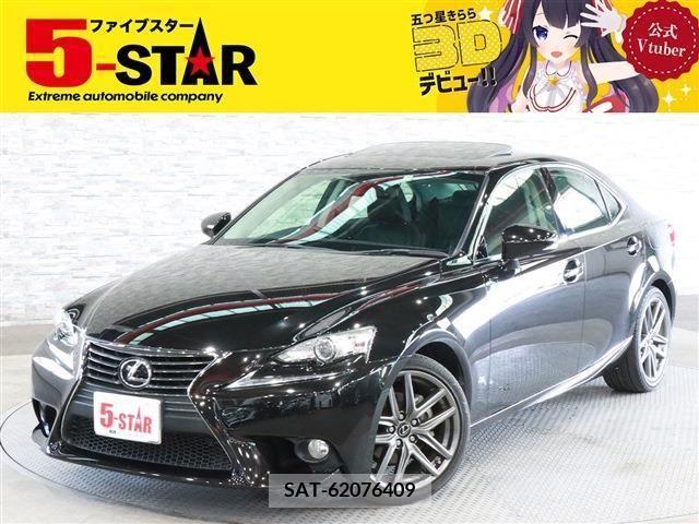 Lexus IS 2013-08 275407-0