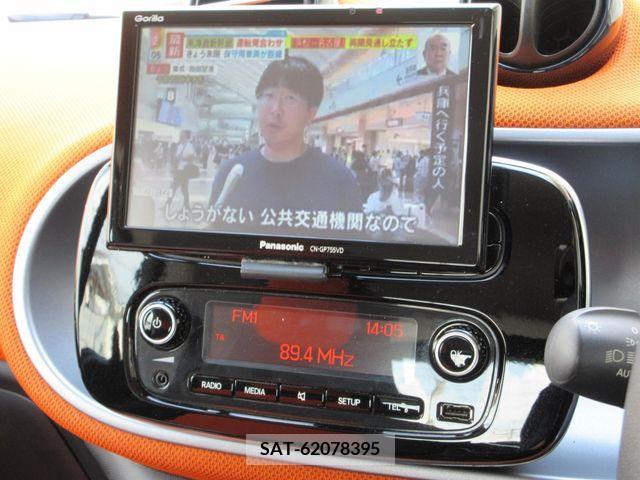 Mcc SMART 2015-12 392034-16