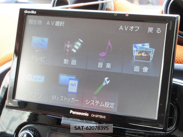 Mcc SMART 2015-12 392034-15
