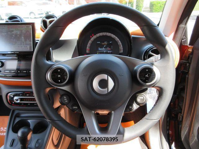 Mcc SMART 2015-12 392034-11