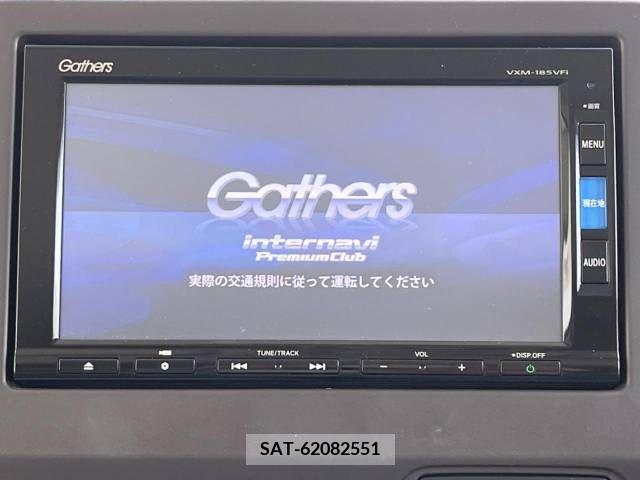 Honda N BOX 2017-12 278763-2