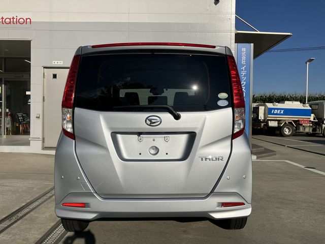 Daihatsu THOR 2020-08 14679-7