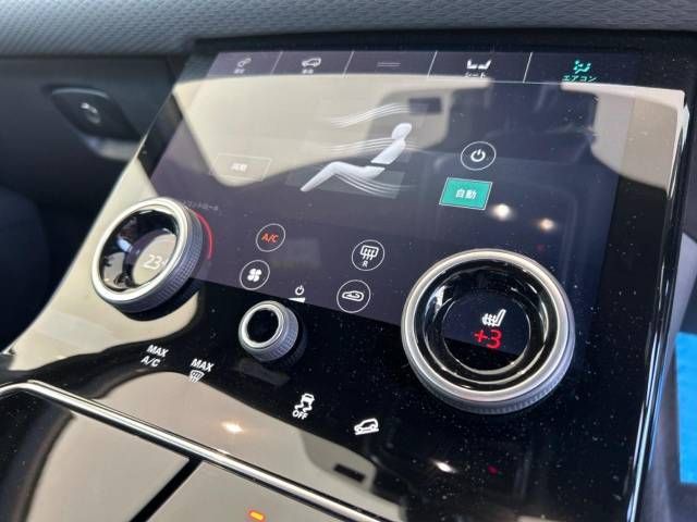 ROVER RANGE ROVER 2020-02 187281-8