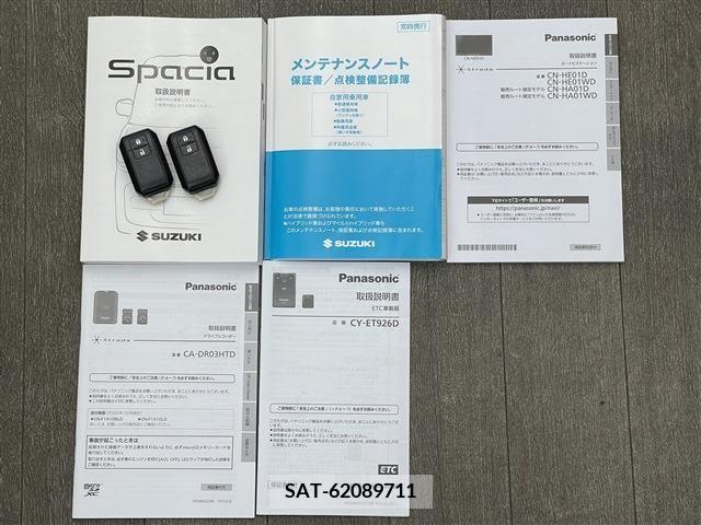 Suzuki SPACIA 2022-03 394180-19