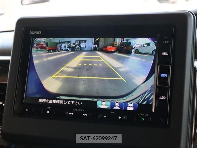 Honda N BOX CUSTOM 2019-12 364733-12