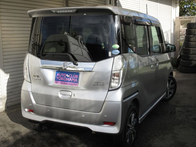 Nissan DAYZ ROOX 2018-07 21422-25