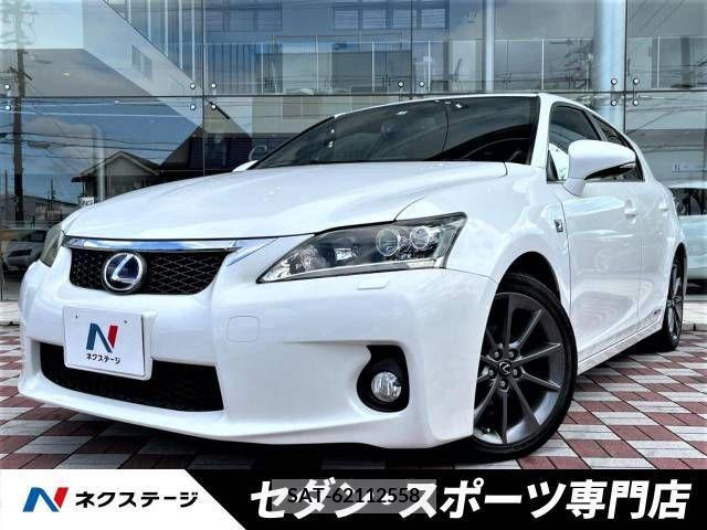 Lexus CT 2011-08 223736-0