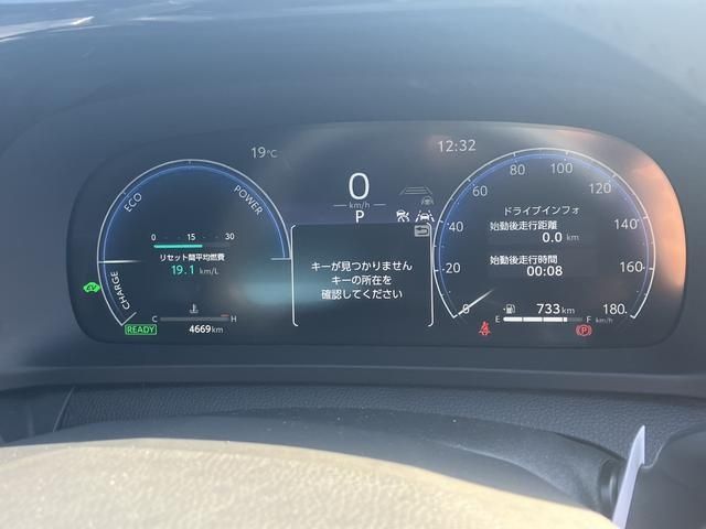 Toyota CROWN 2023-05 26378-8