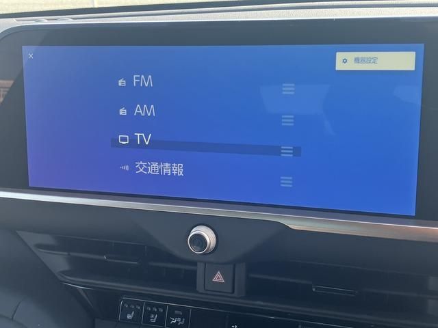 Toyota CROWN 2023-05 26378-15