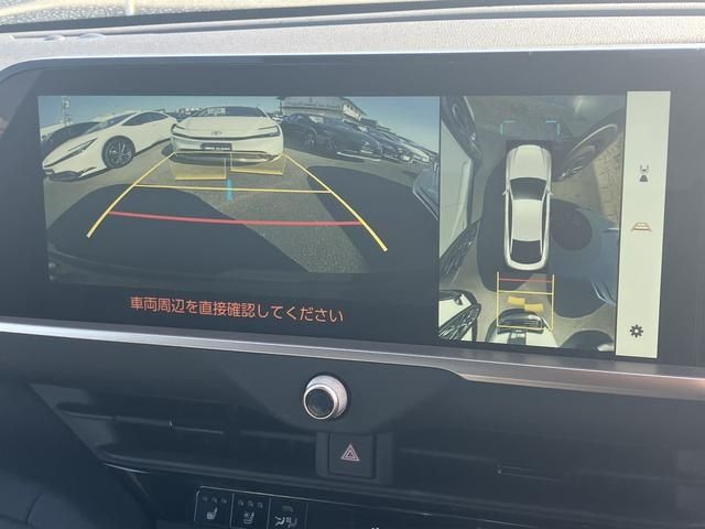 Toyota CROWN 2023-05 26378-14