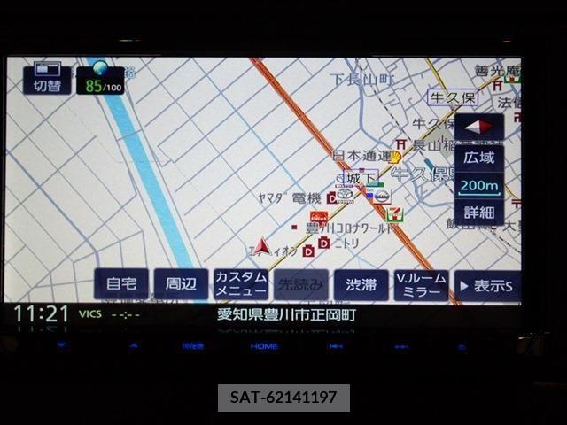 Honda N BOX 2022-07 364399-1