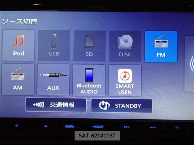 Honda N BOX 2022-07 364399-12