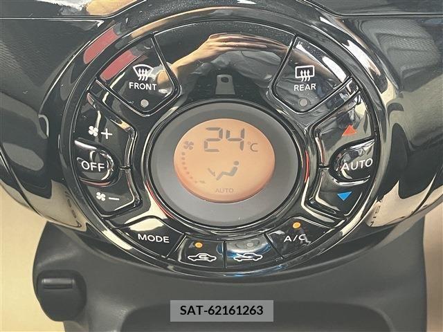 Nissan NOTE 2020-01 236576-10