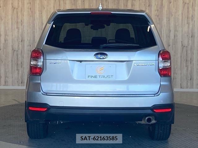 Subaru FORESTER 2012-12 237013-5