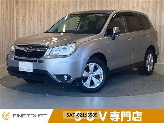 Subaru FORESTER 2012-12 237013-0