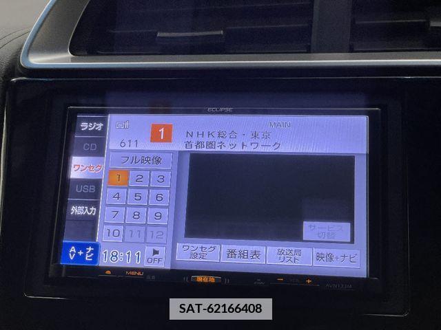 Honda FIT HYBRID 2014-02 351551-17