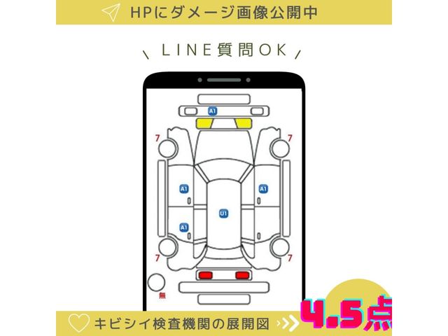Suzuki IGNIS 2016-06 11586-6
