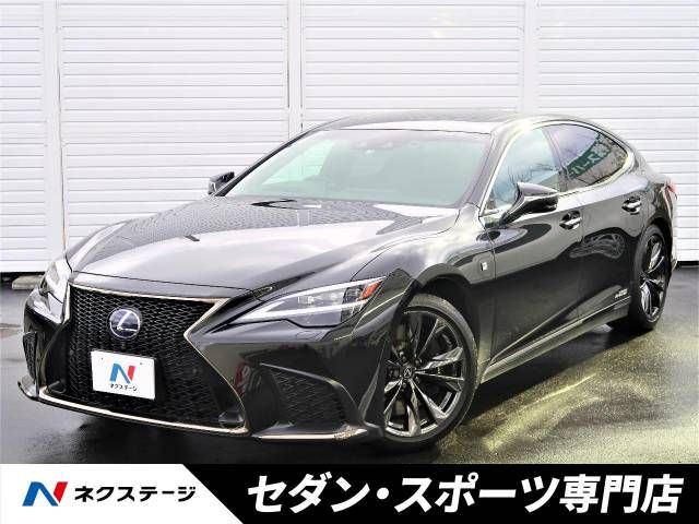 Lexus LS 2021-05 194438-0